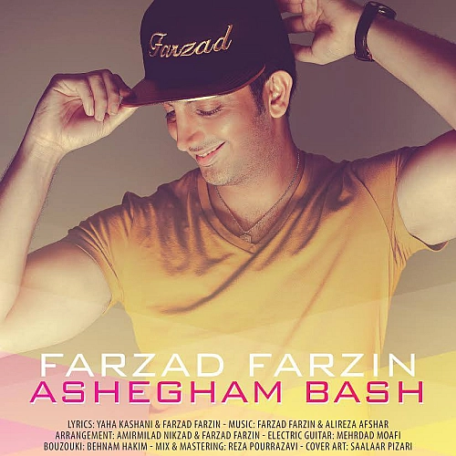 Cover artwork for Ashegham Bash by Farzad Farzin